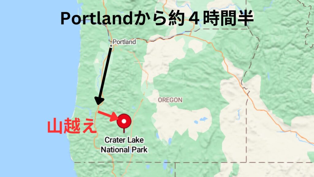 Location of Crater Lake