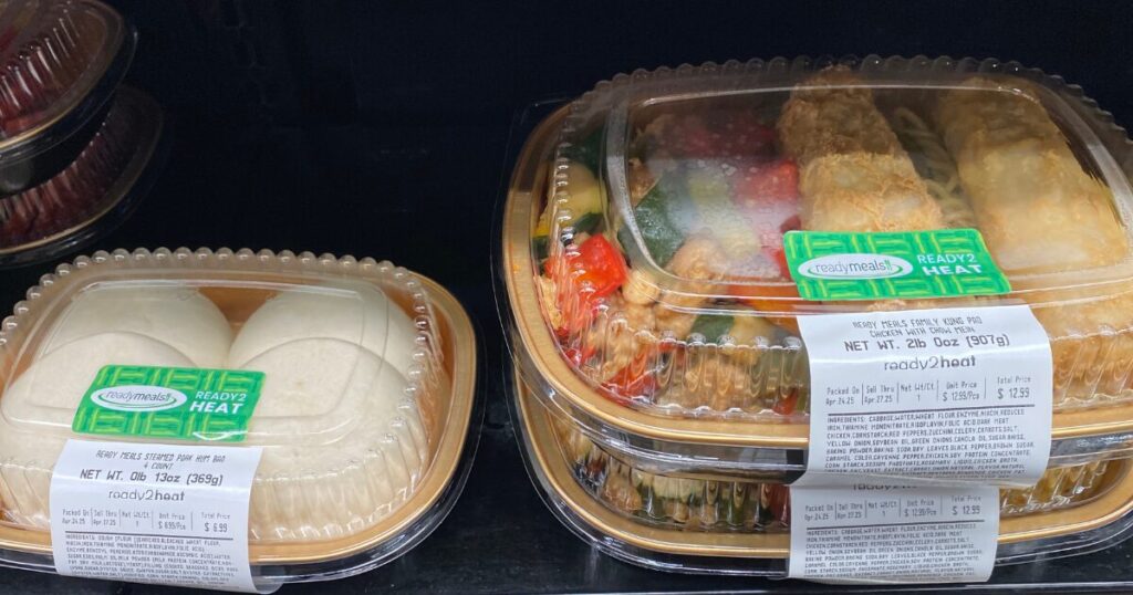 Safewayで売っている不味そうなお弁当。