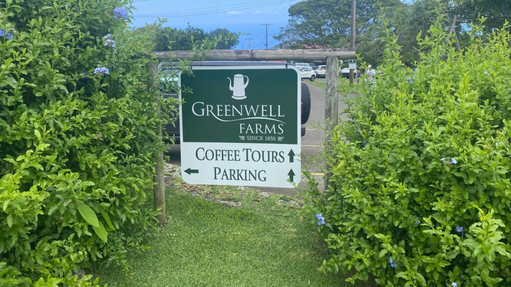 Greenwell Farms