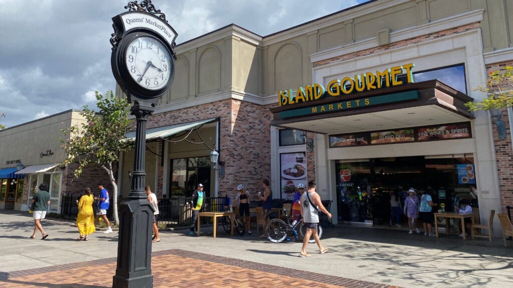 Kona Gift Shop