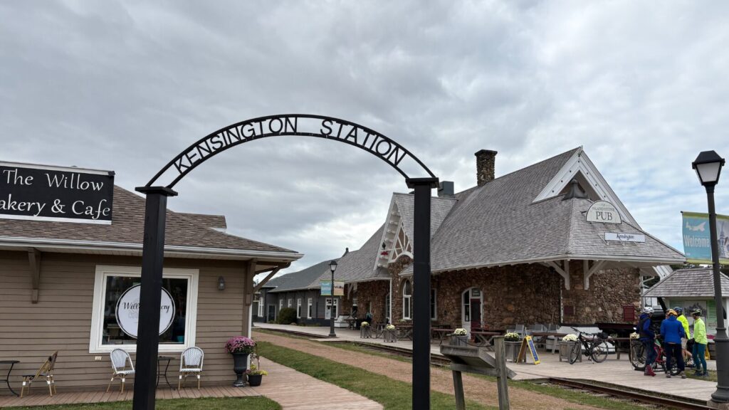 Kensington station