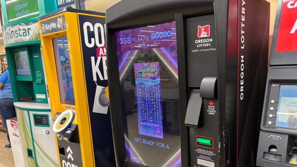 Safewayの宝くじ券売機