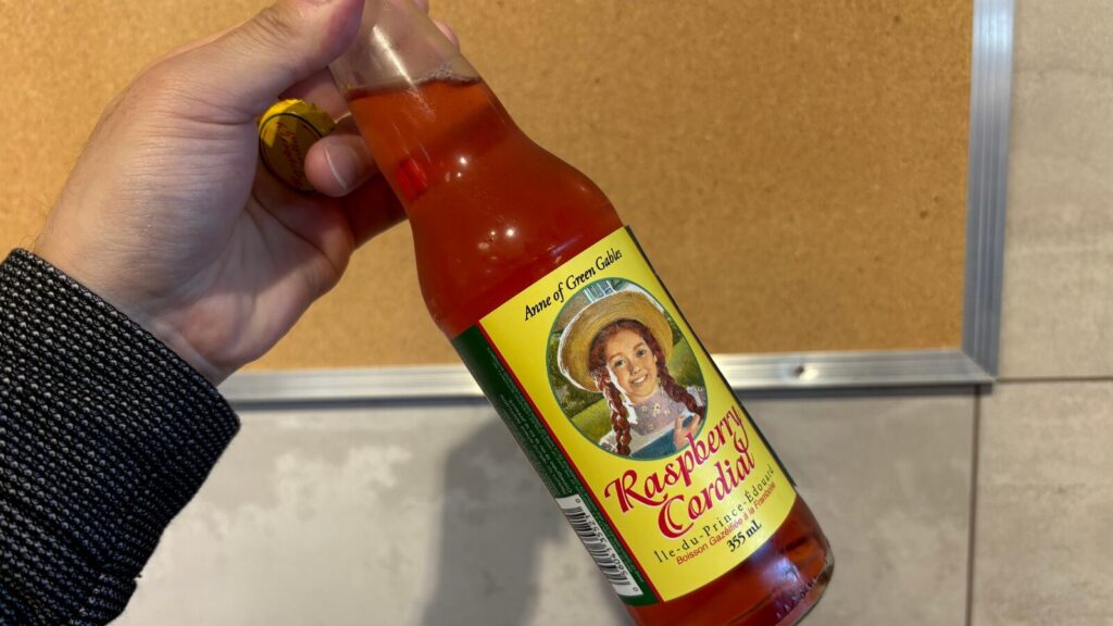 Raspberry Cordial