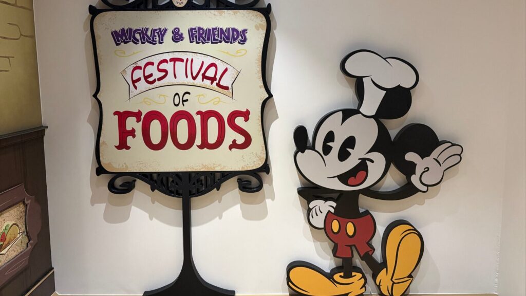 ディズニークルーズのご飯